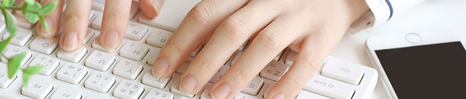 求職者の皆様へ